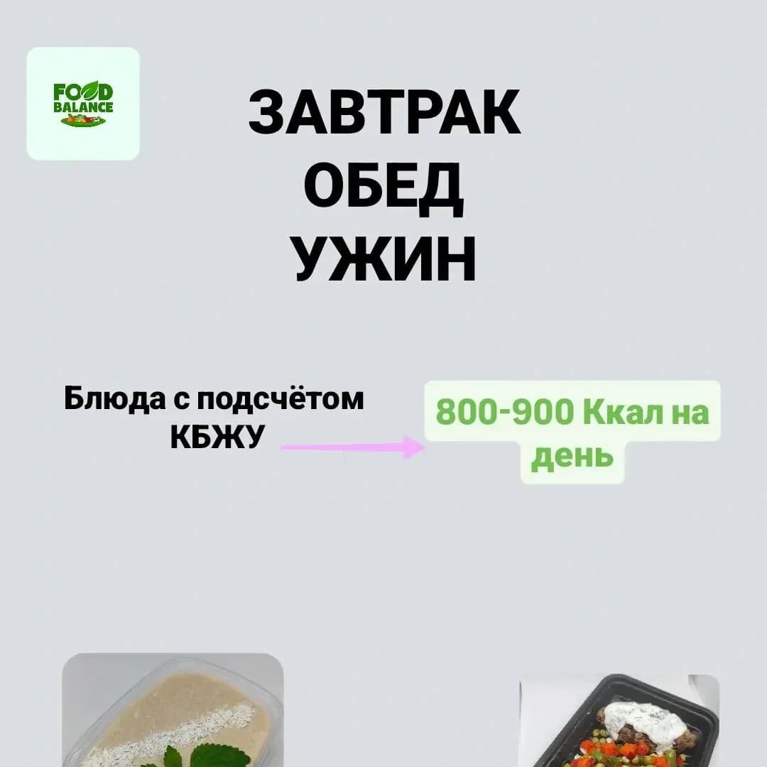 Лайт